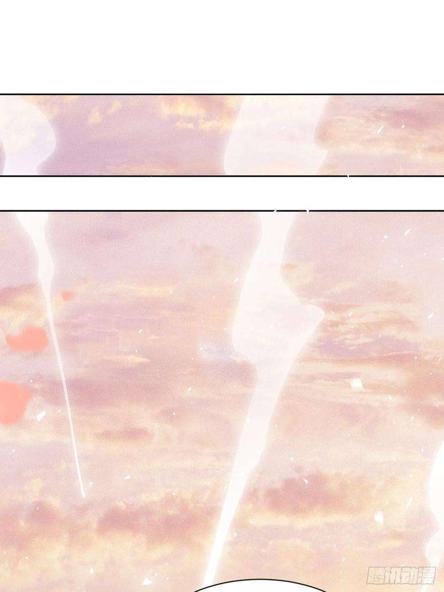 美攻在上50话：蝉妖知知（十一）