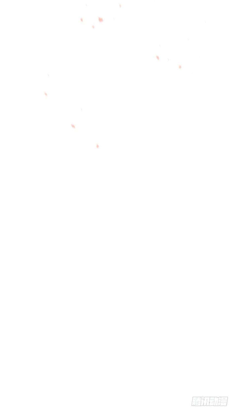 美攻在上50话：蝉妖知知（十一）