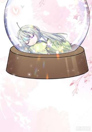 美攻在上51话：蝉妖知知（十二）