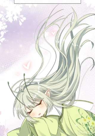 美攻在上51话：蝉妖知知（十二）