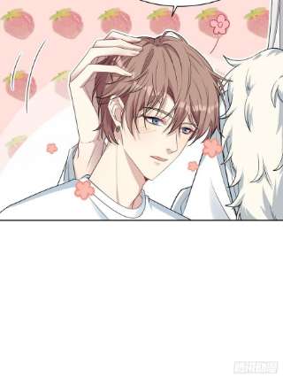 美攻在上51话：蝉妖知知（十二）