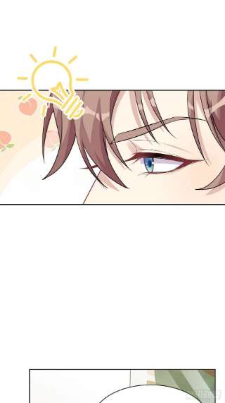 美攻在上51话：蝉妖知知（十二）