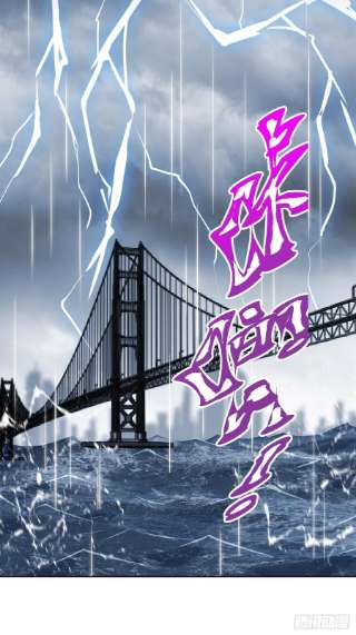 美攻在上51话：蝉妖知知（十二）