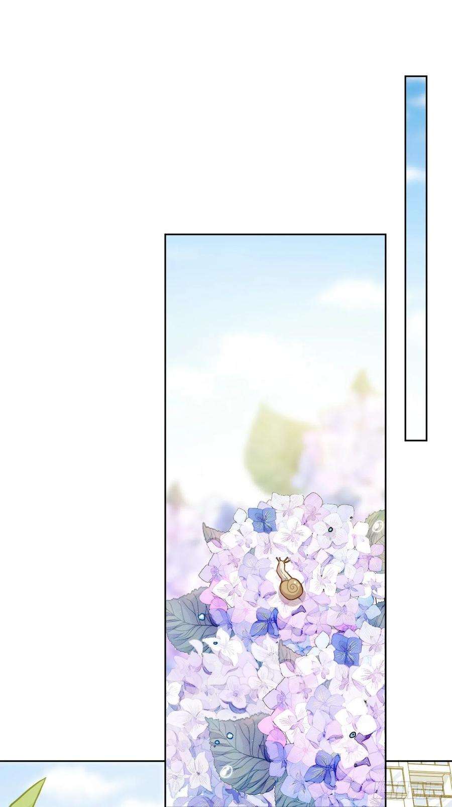 美攻在上52话：妖神灼冥（一）