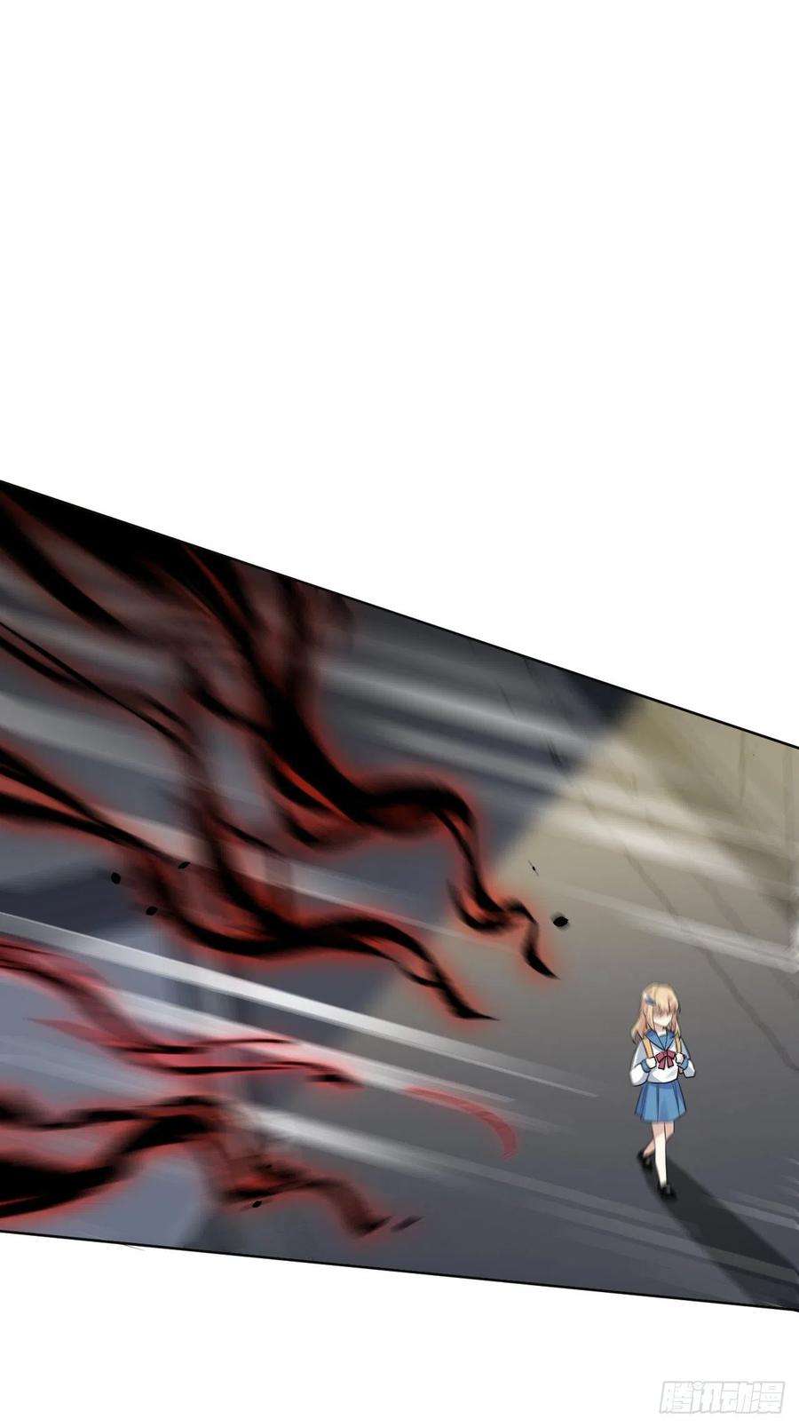 美攻在上52话：妖神灼冥（一）