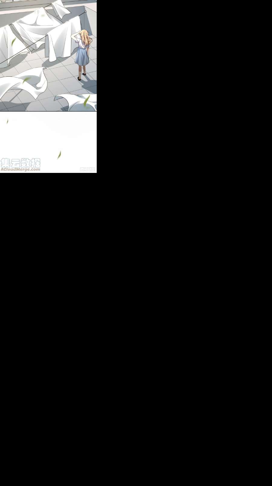 美攻在上53话：妖神灼冥（二）