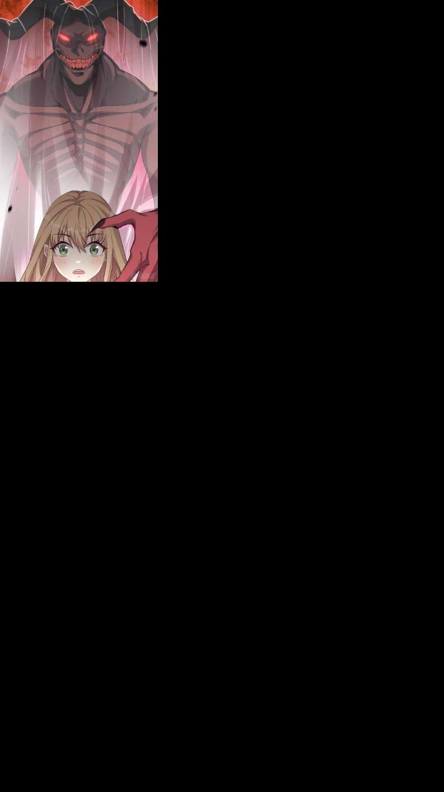 美攻在上53话：妖神灼冥（二）