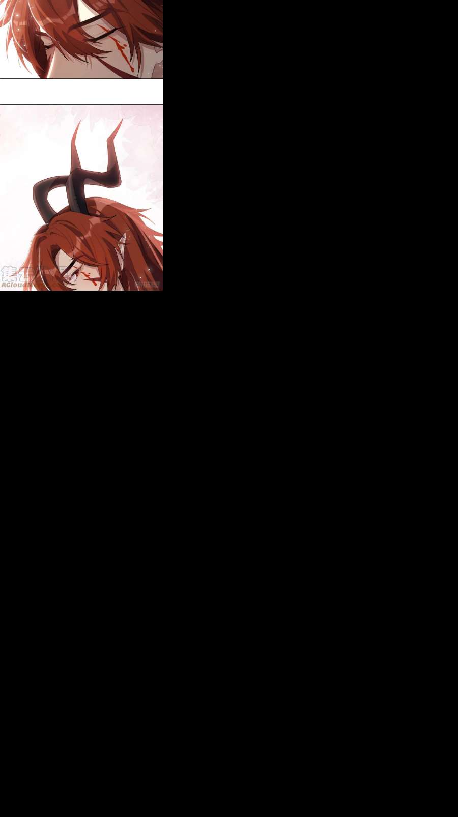 美攻在上53话：妖神灼冥（二）