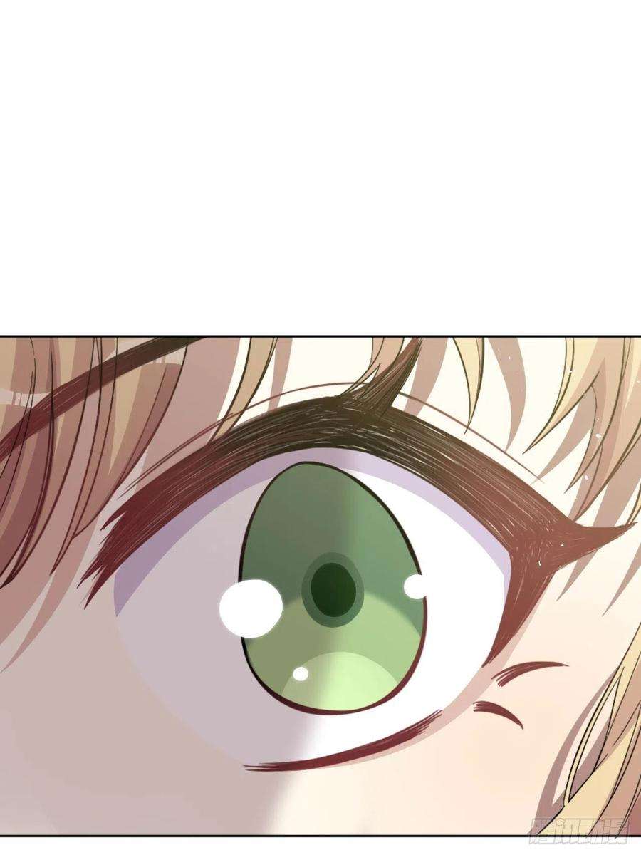 美攻在上54话：妖神灼冥（三）