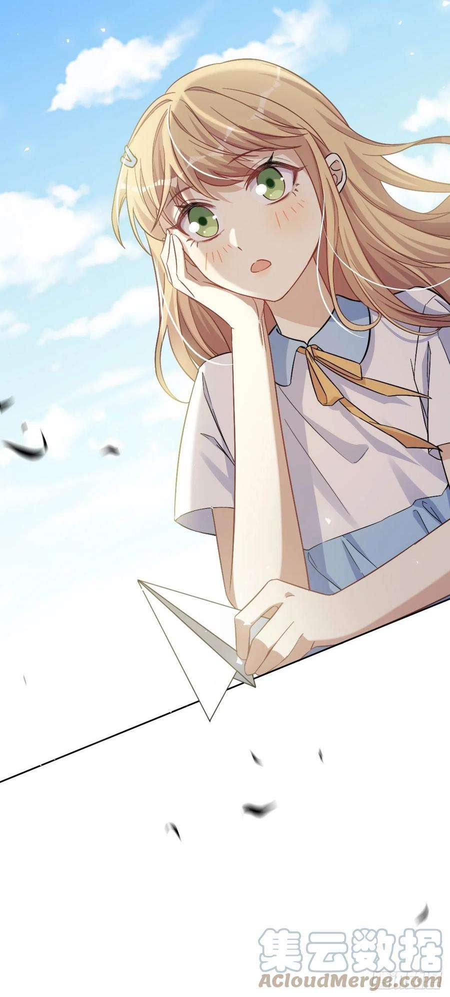 美攻在上54话：妖神灼冥（三）