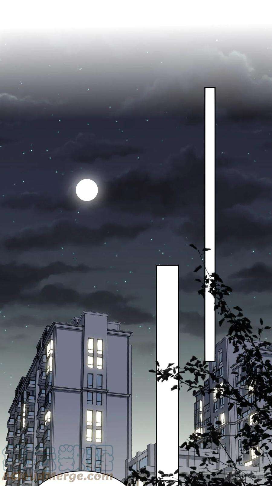 美攻在上54话：妖神灼冥（三）