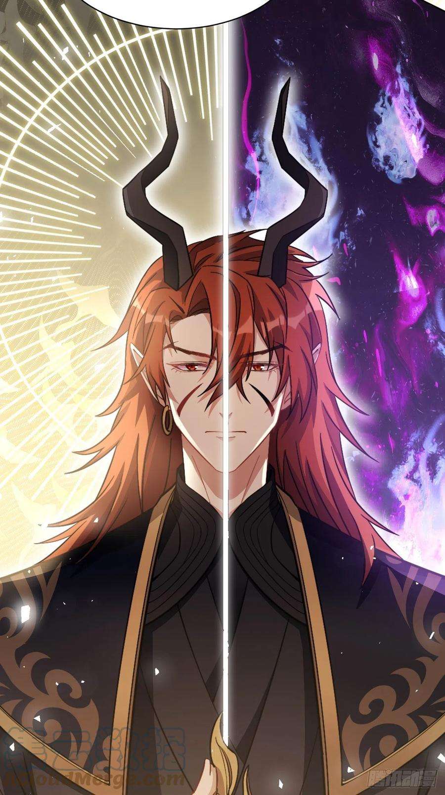 美攻在上54话：妖神灼冥（三）