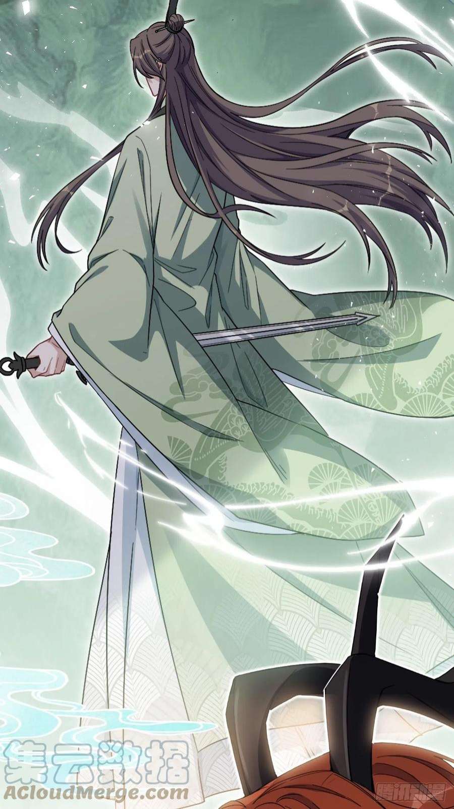 美攻在上56话：妖神灼冥