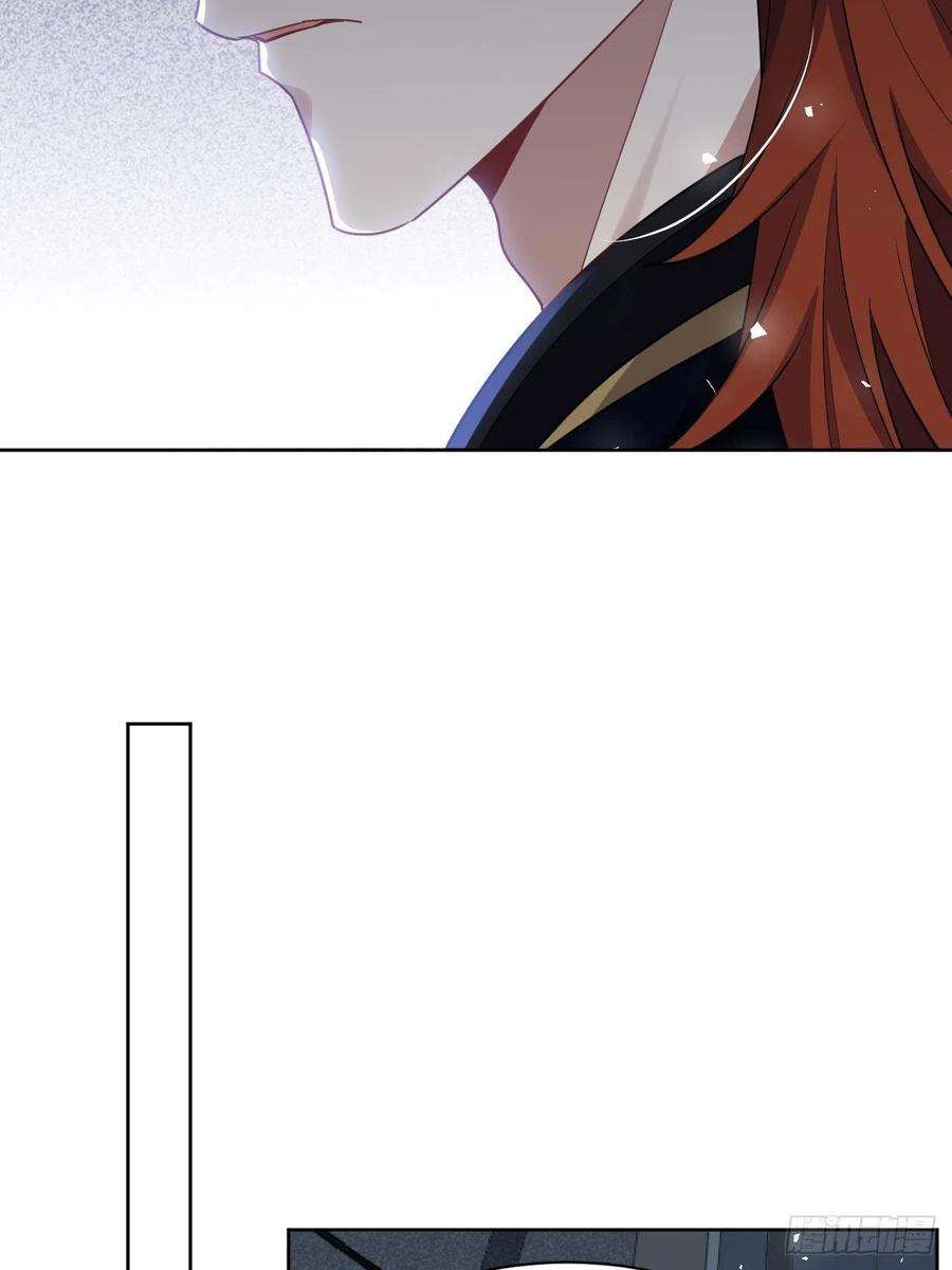 美攻在上57话：神妖灼冥（六）