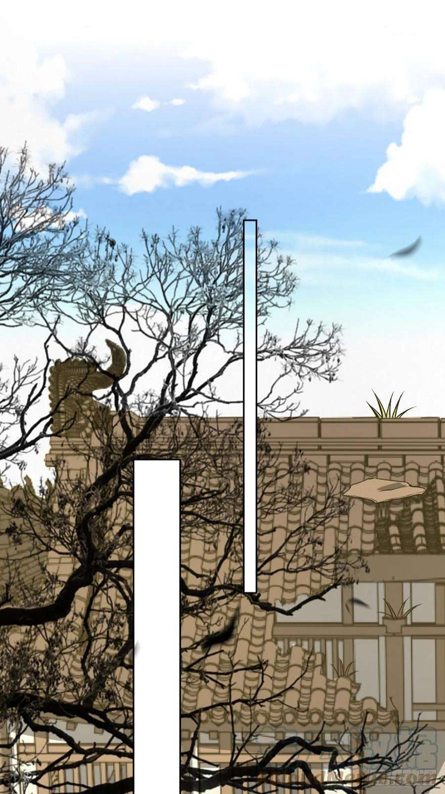 美攻在上59话：妖神灼冥（八）