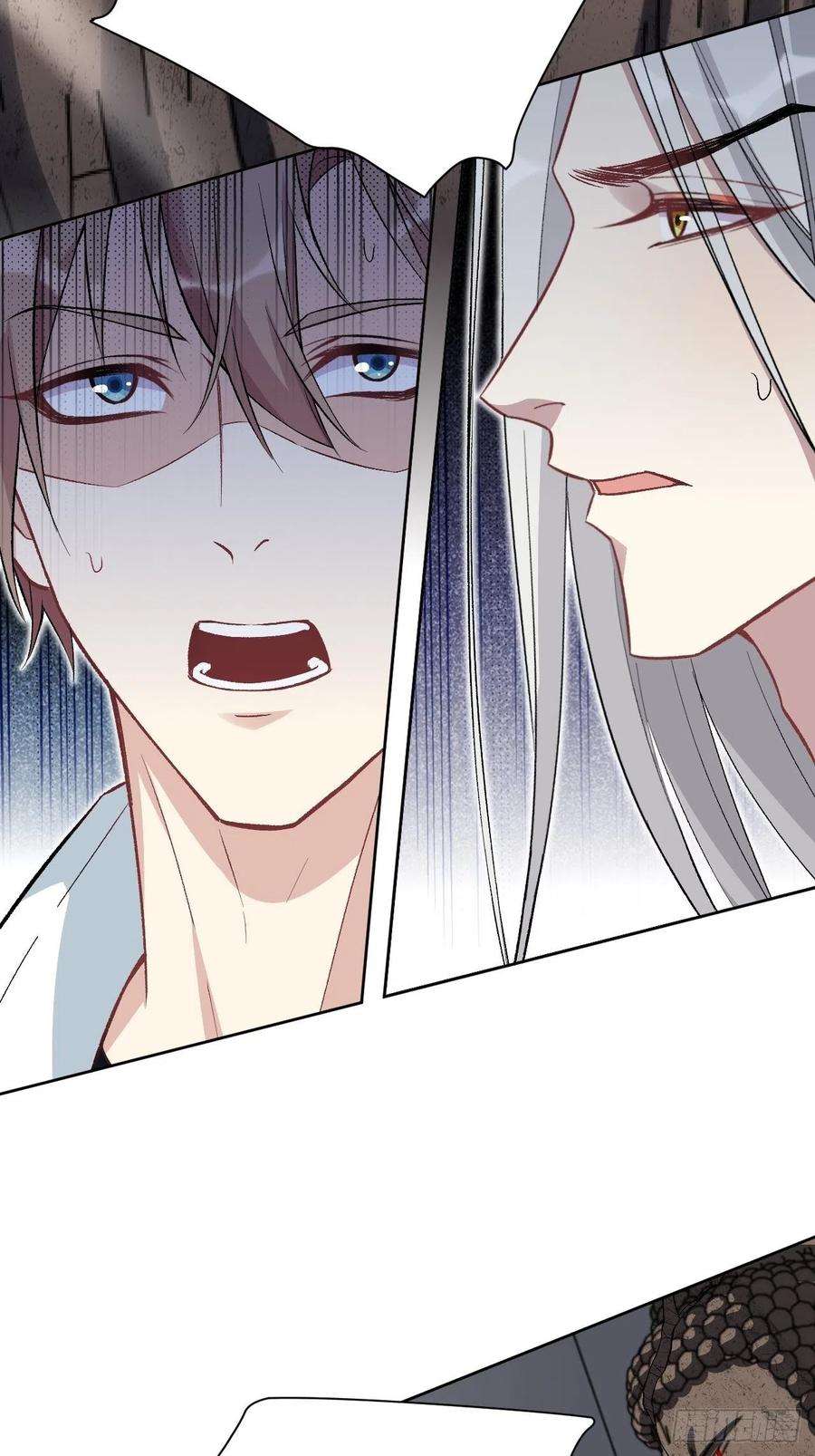 美攻在上60话：妖神灼冥（九）