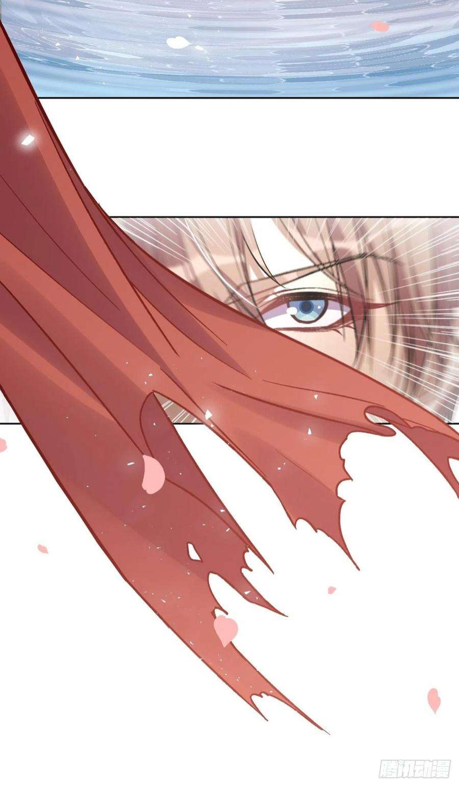 美攻在上61话：妖神灼冥（十）