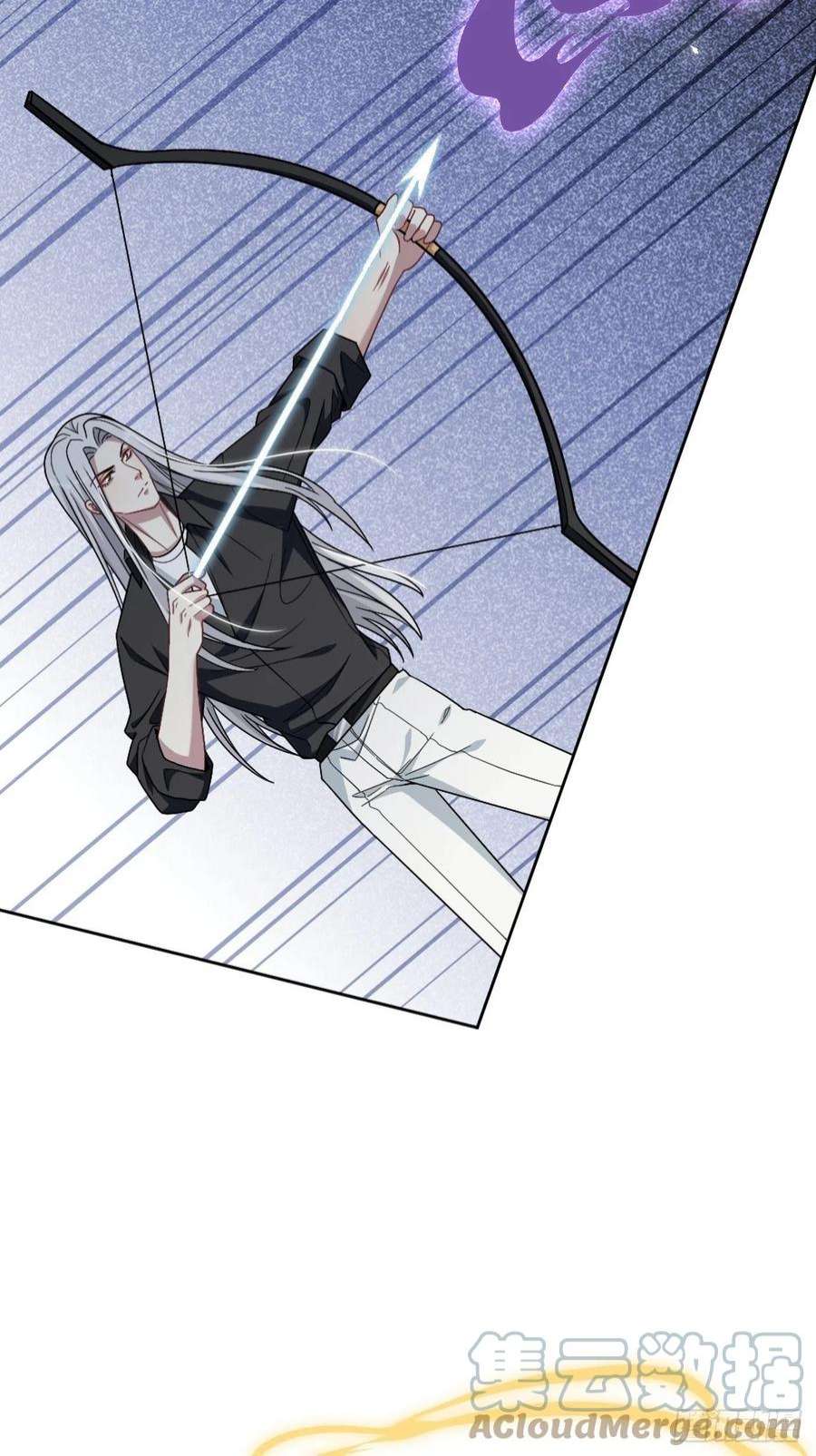 美攻在上63话：妖神灼冥（十二）