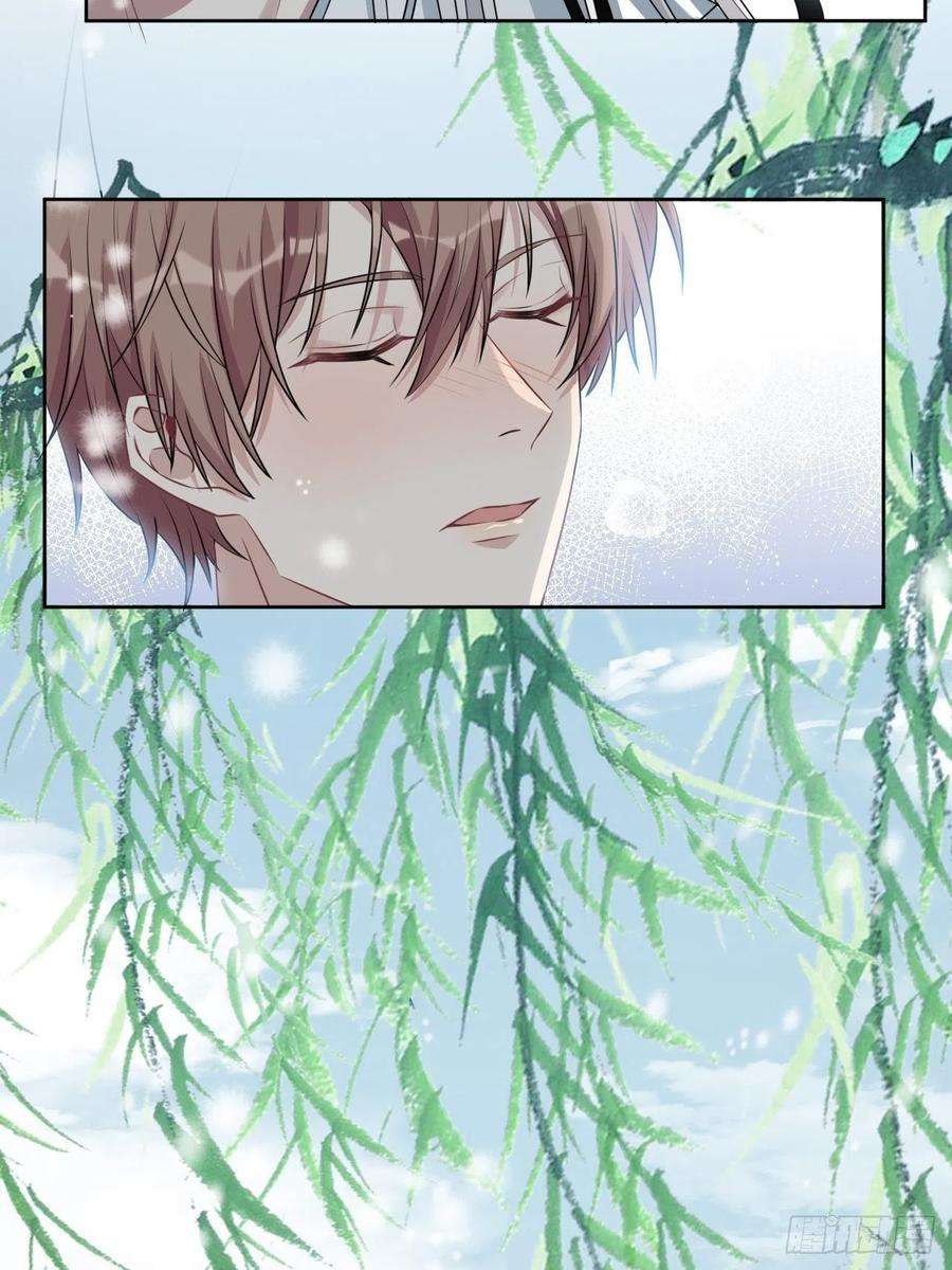 美攻在上64话：妖神灼冥（十三）