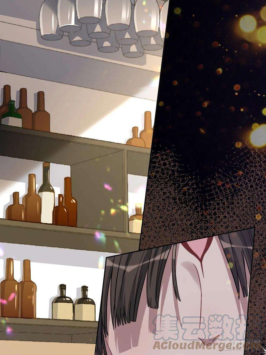 美攻在上67话：妖神灼冥（十六）