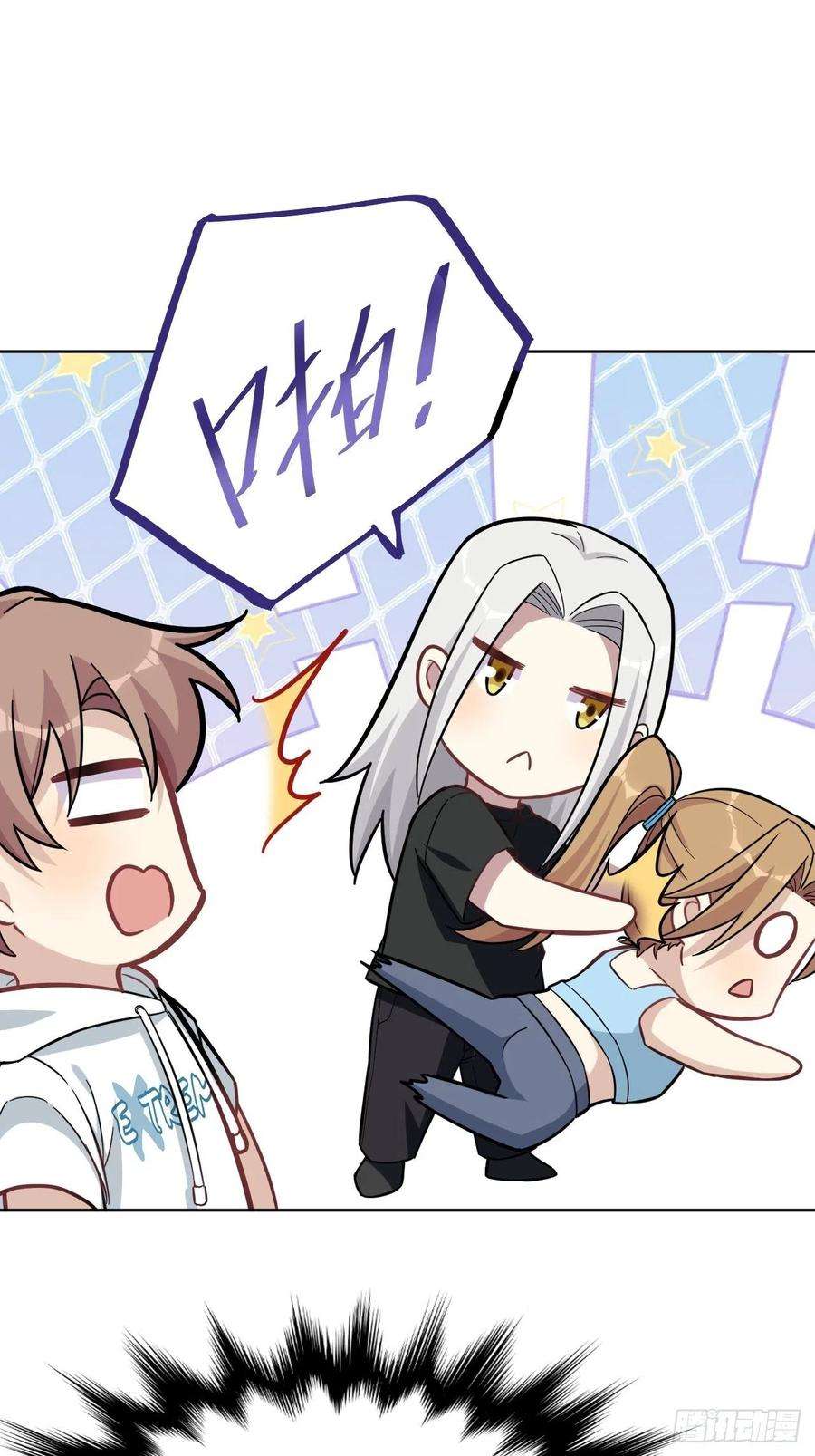 美攻在上68话：蛊妖（一）