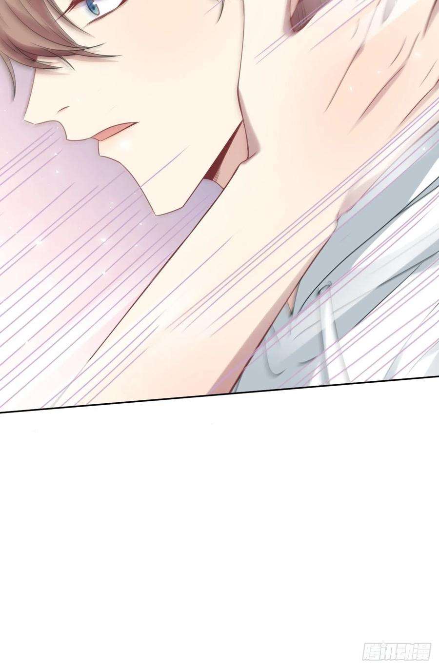 美攻在上69话：蛊妖（二）