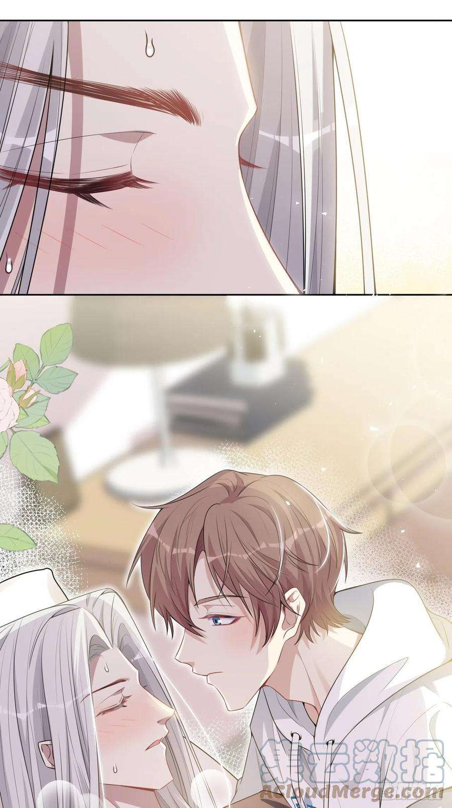 美攻在上70话：蛊妖（三）