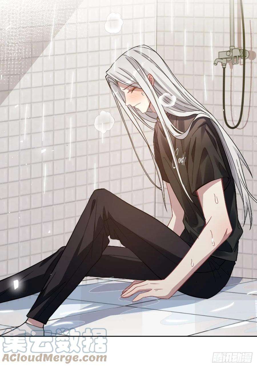 美攻在上71话：蛊妖（四）