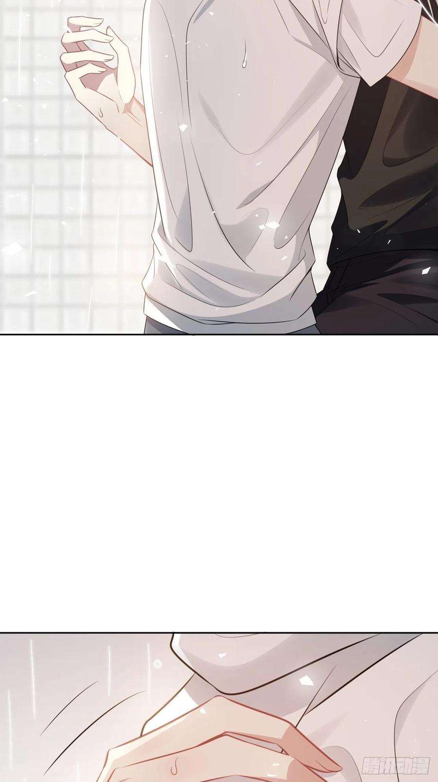 美攻在上71话：蛊妖（四）