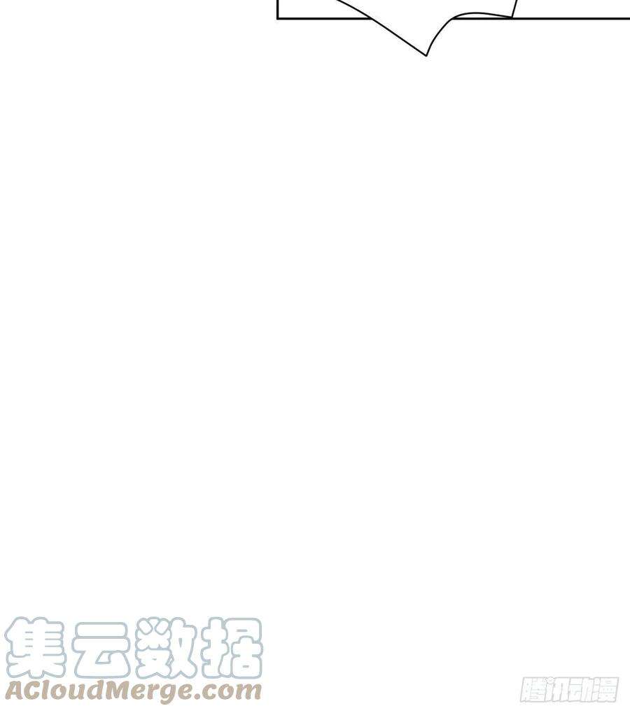 美攻在上71话：蛊妖（四）