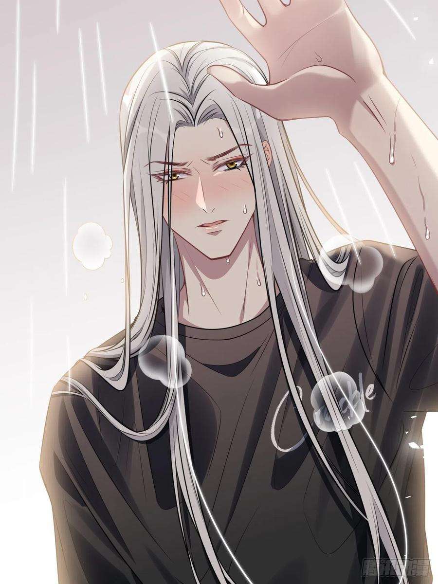 美攻在上71话：蛊妖（四）