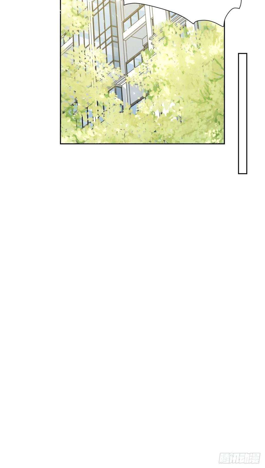 美攻在上73话：蛊妖（六）