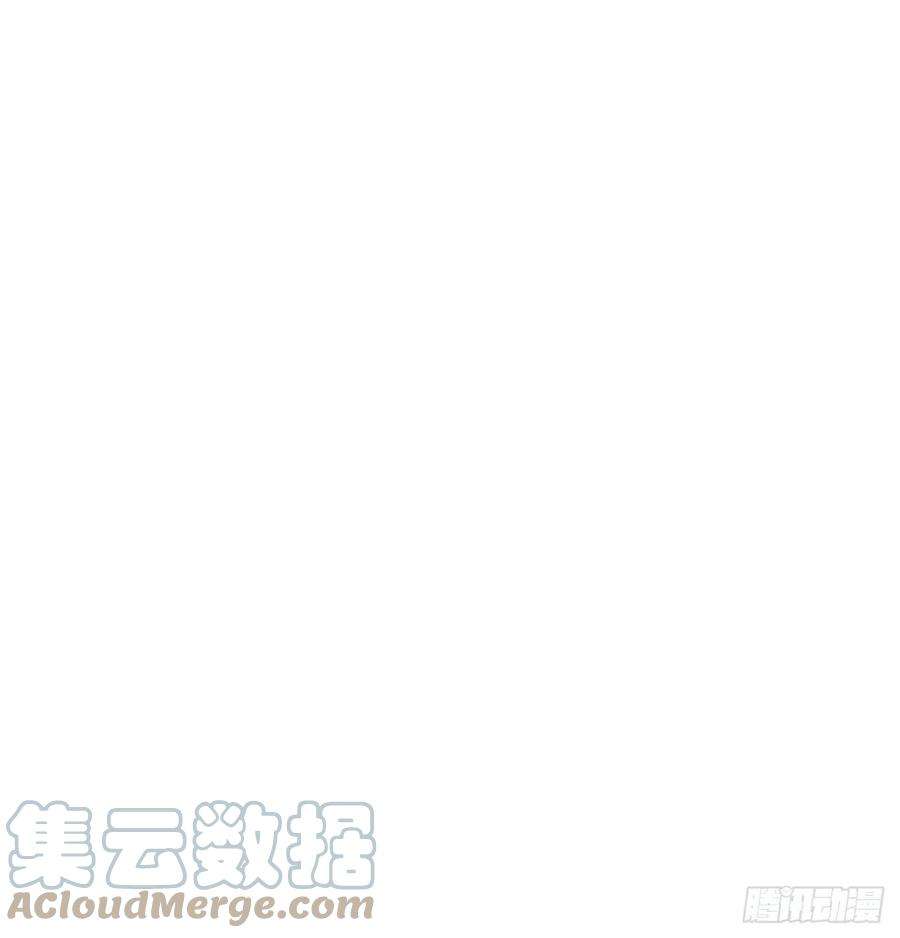 美攻在上74话：蛊妖（七）