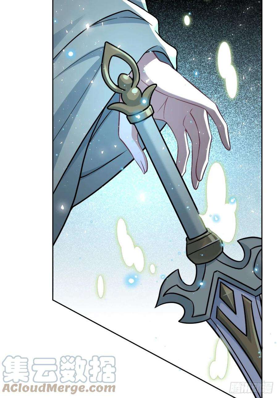 美攻在上74话：蛊妖（七）