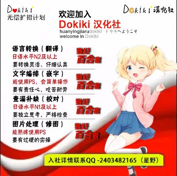 摇摇曳曳的珊瑚礁第01话