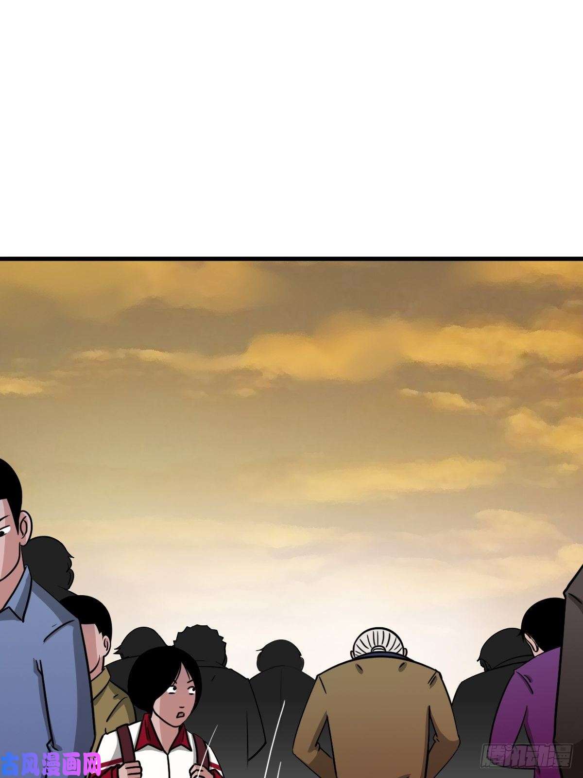 斗厌神卖命钱
