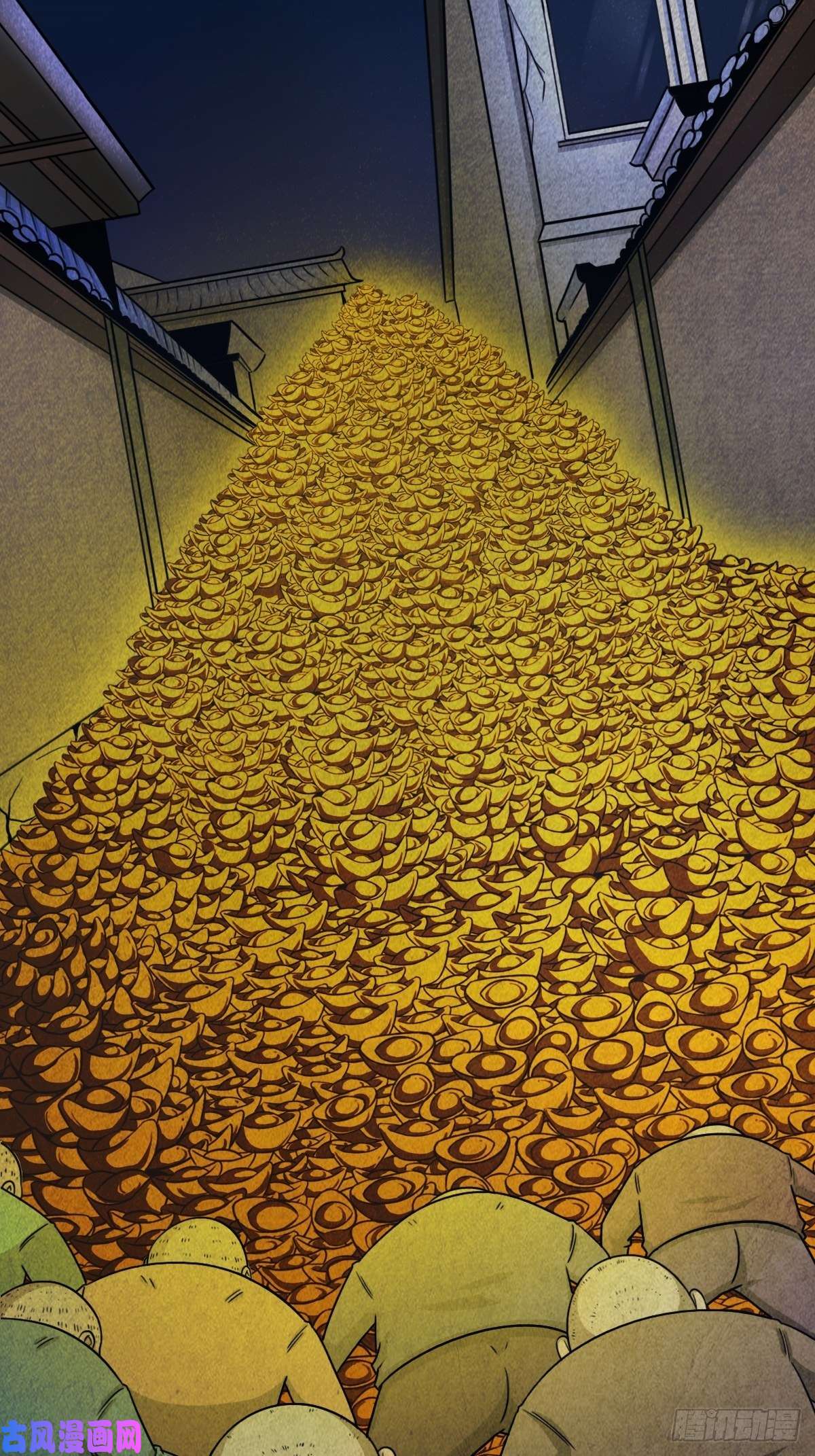 斗厌神卖命钱