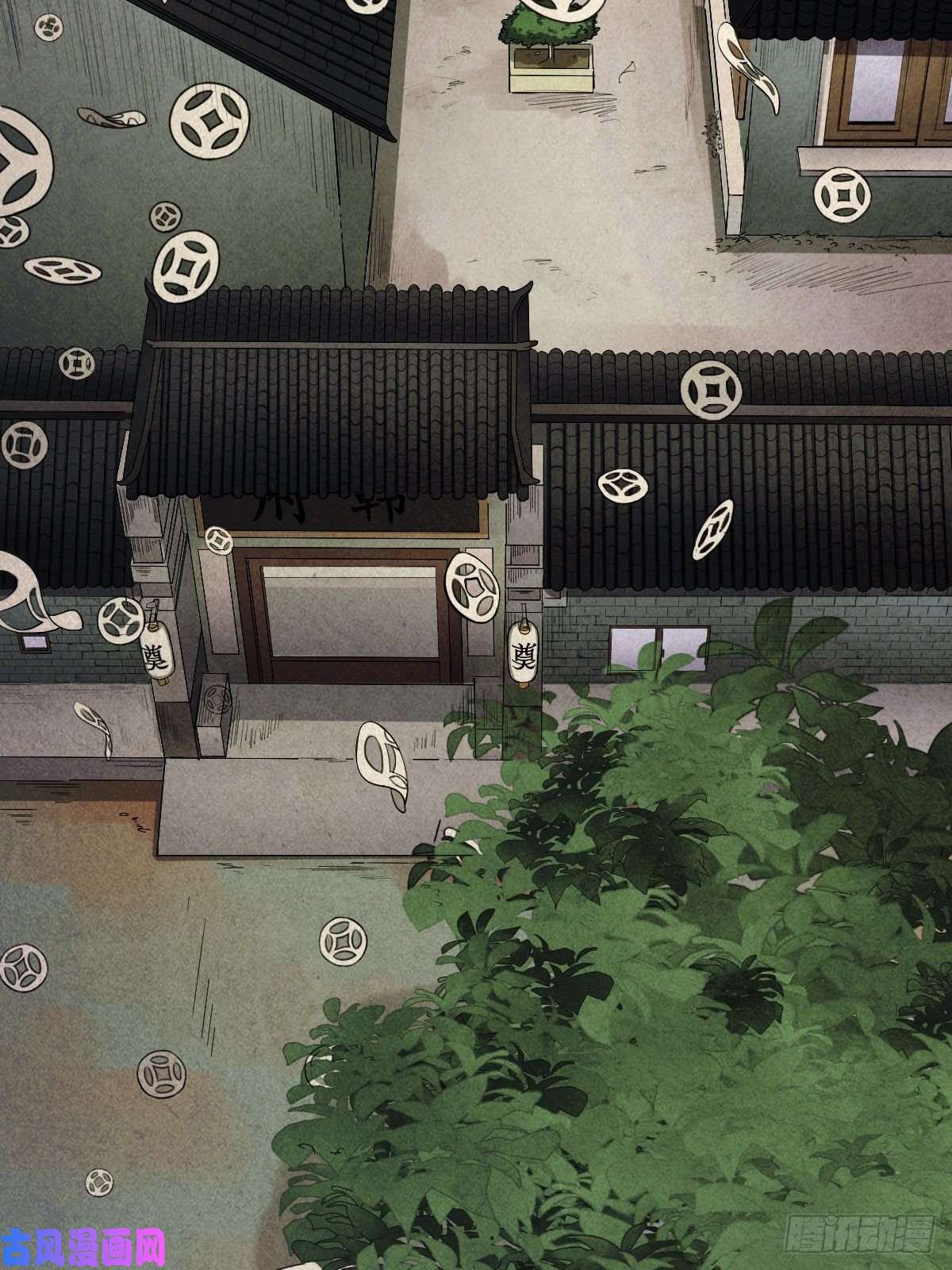 斗厌神砖戴孝