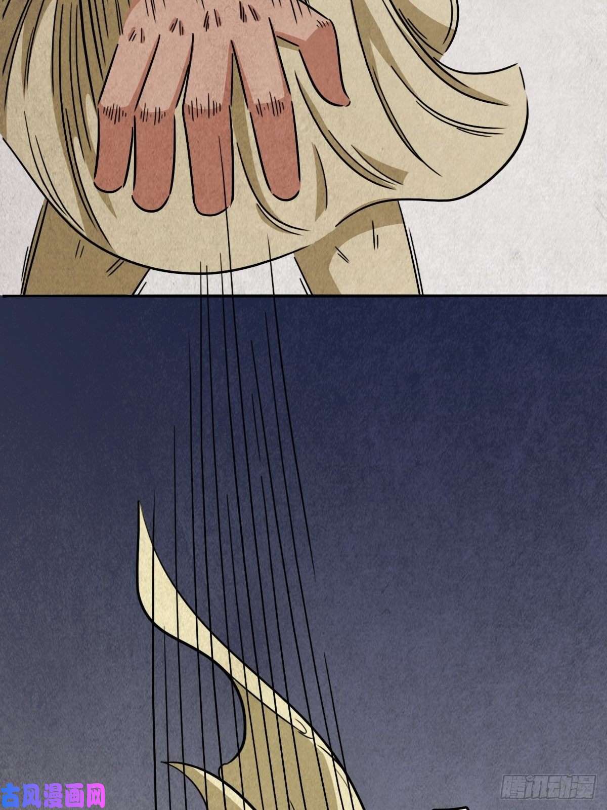 斗厌神砖戴孝