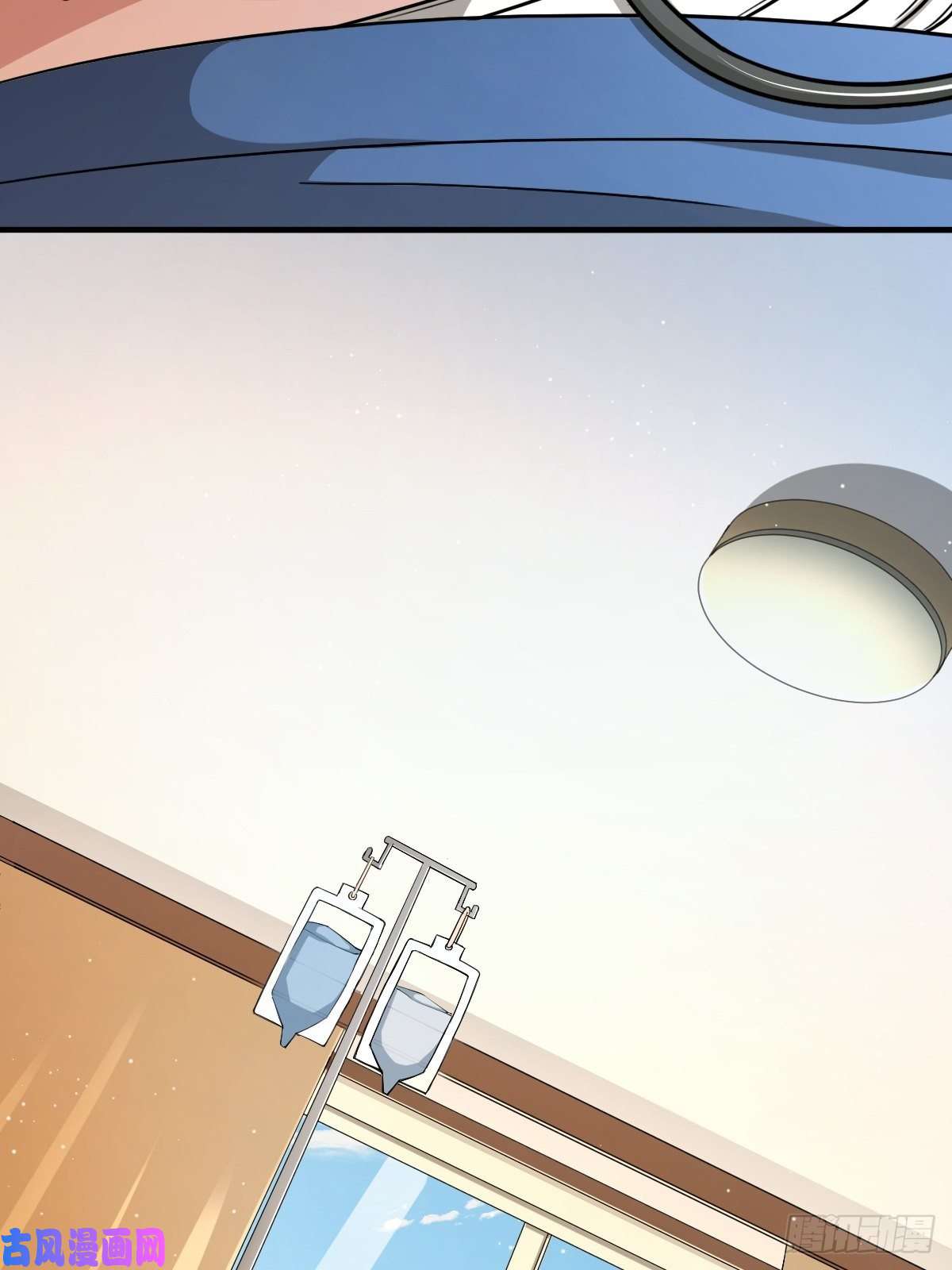 斗厌神砖戴孝