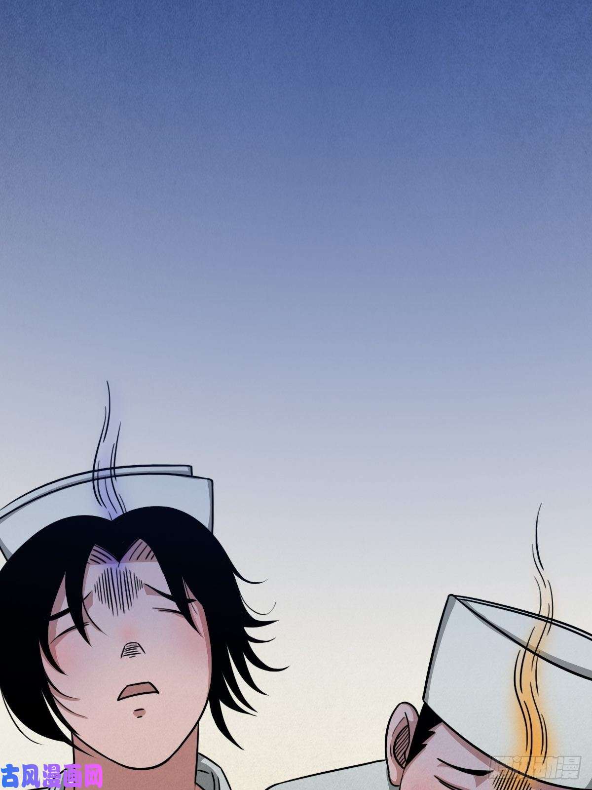 斗厌神夜半听师
