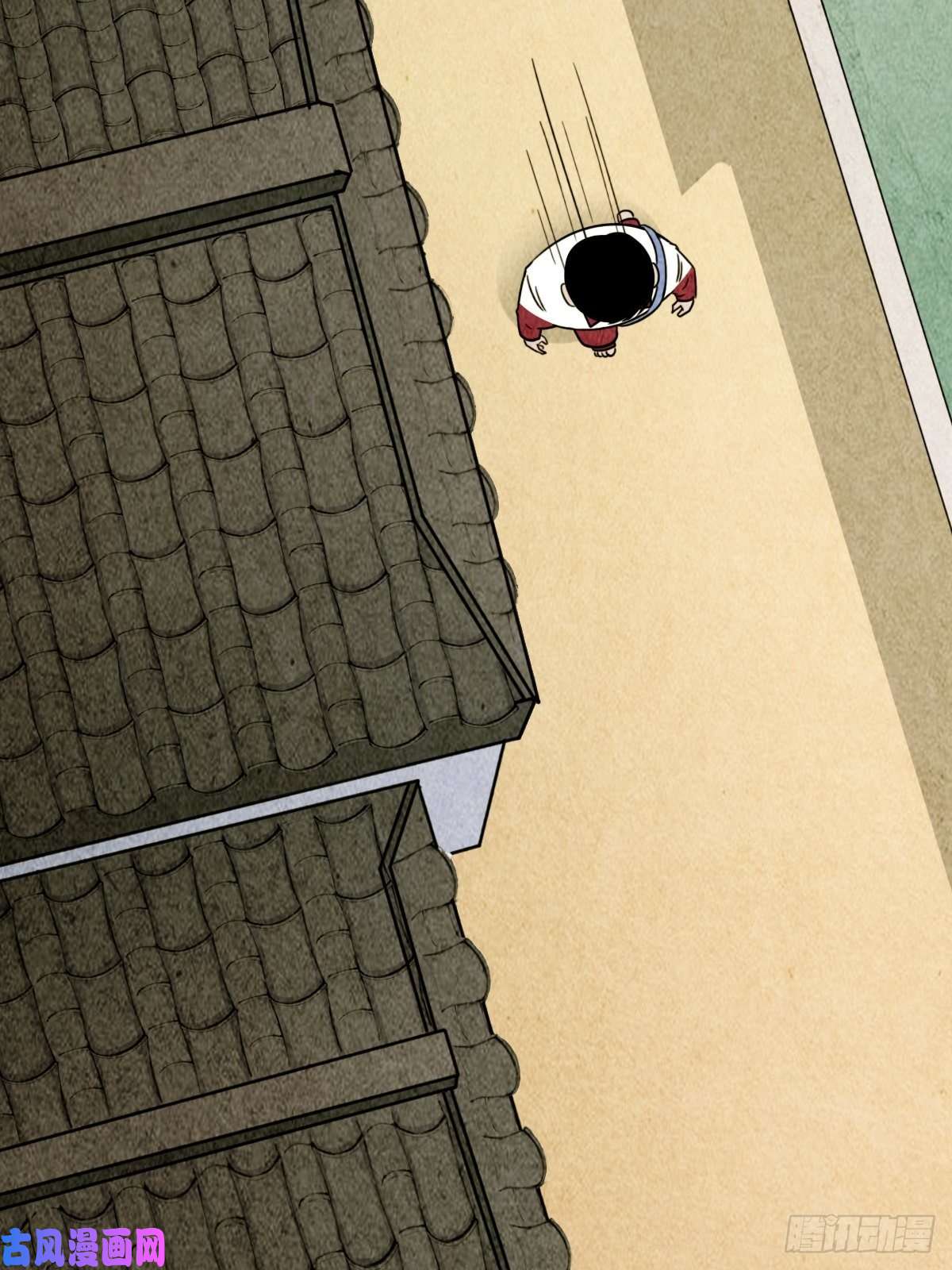 斗厌神埋猫狗（上）