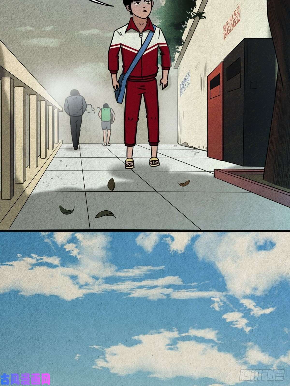 斗厌神埋猫狗（上）