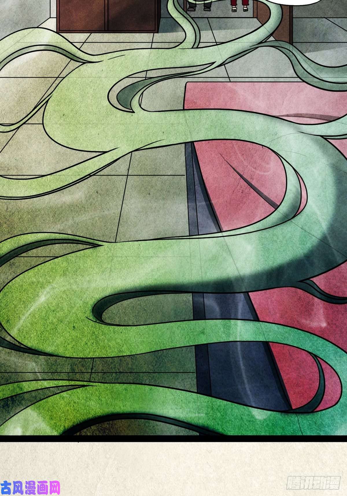 斗厌神埋猫狗（下）