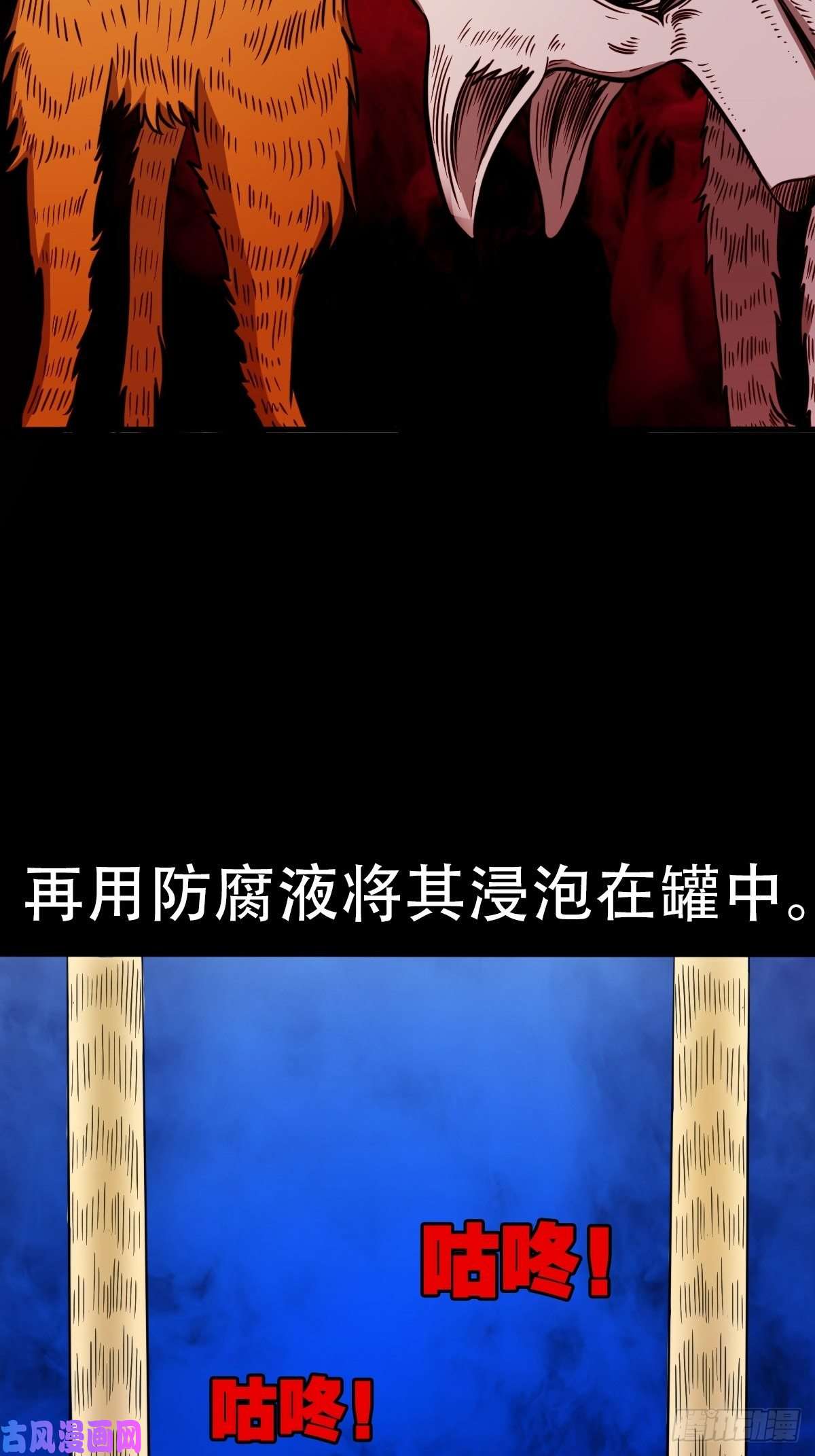 斗厌神讨封（上）