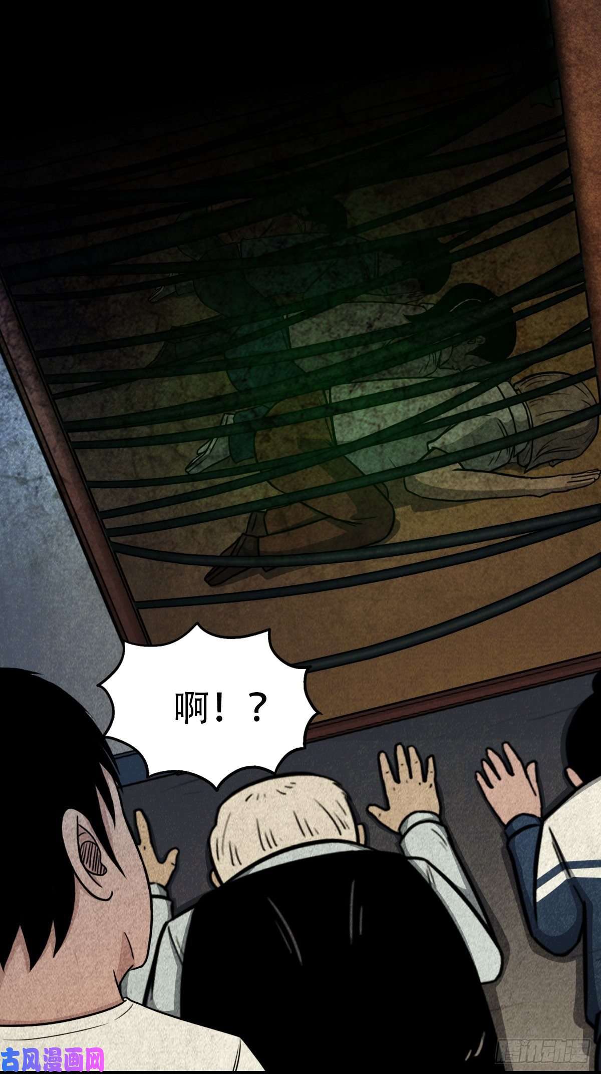斗厌神斗对门（下）