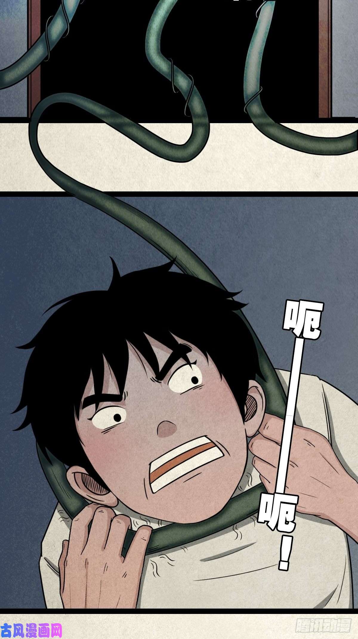 斗厌神斗对门（下）