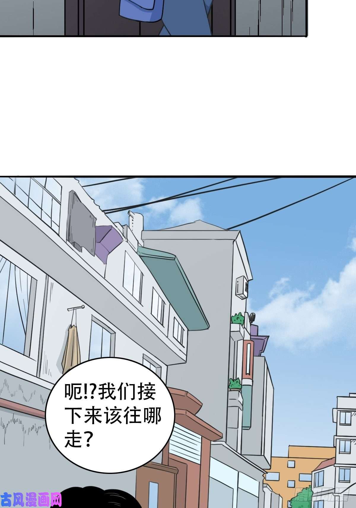 斗厌神镶宝金蟾