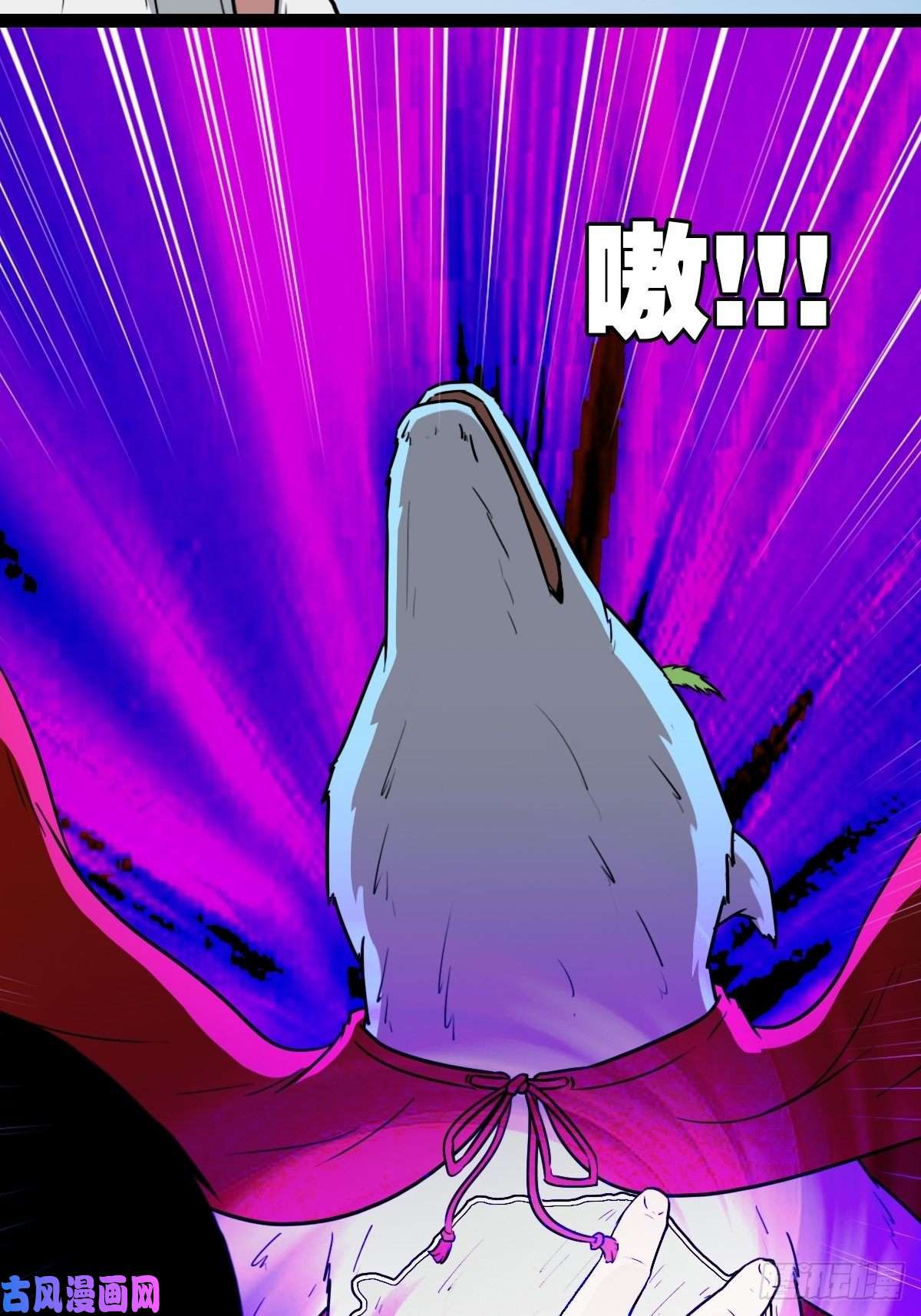 斗厌神狮咬剑
