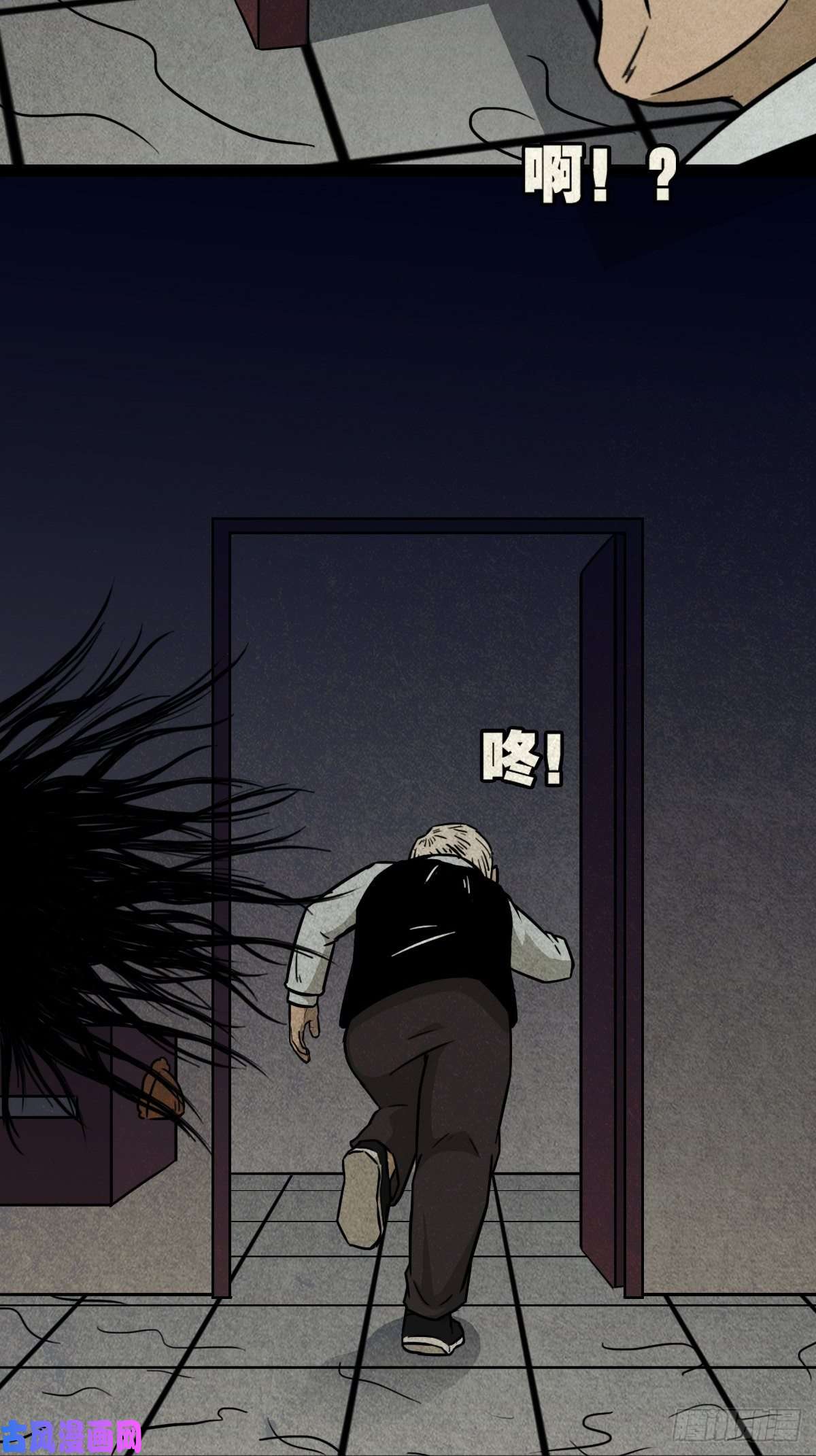 斗厌神贾士换头厌
